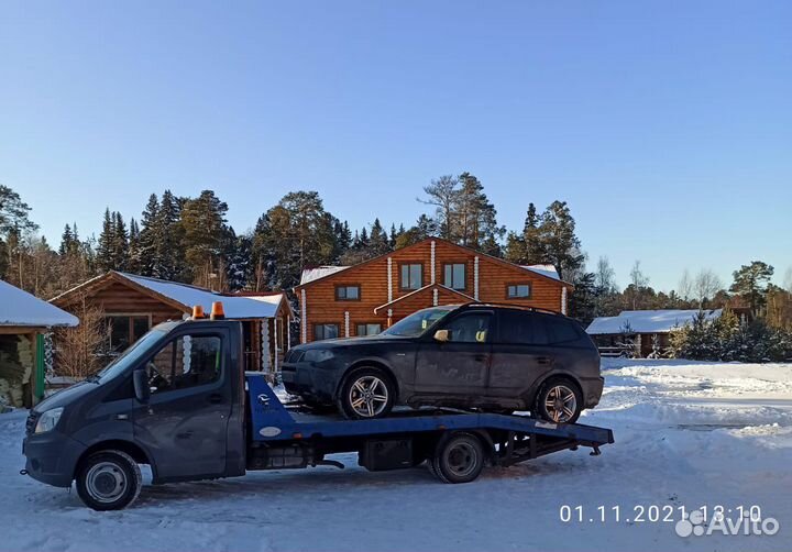 Услуги Эвакуатора