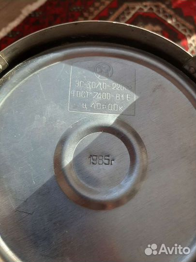 Самовар электрический.1985г