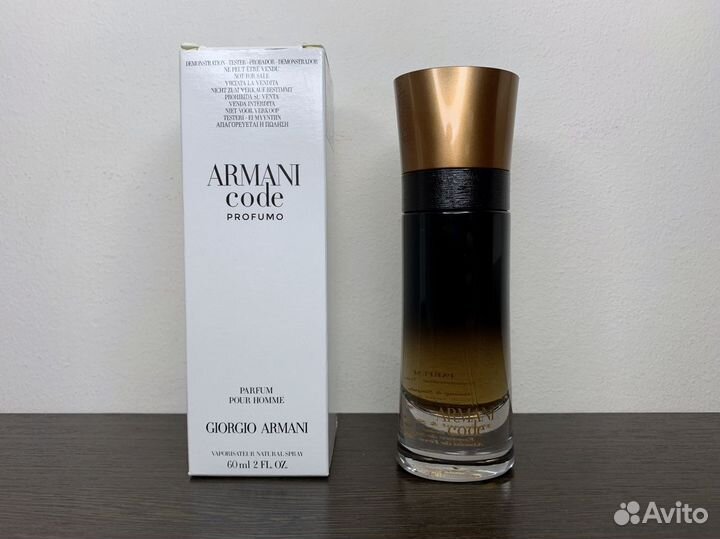 Armani Code Profumo (Оригинал)