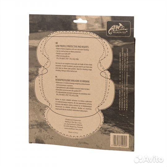 LOW-profile Helikon Tex Вставки наколенники