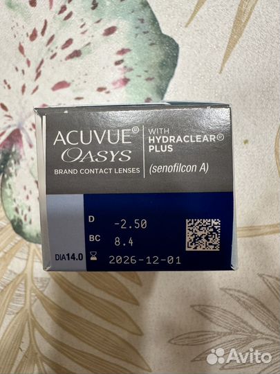 Линзы acuvue oasys двухнедельные -2,5 ось 8,4