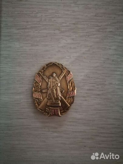 Западная групировка войск