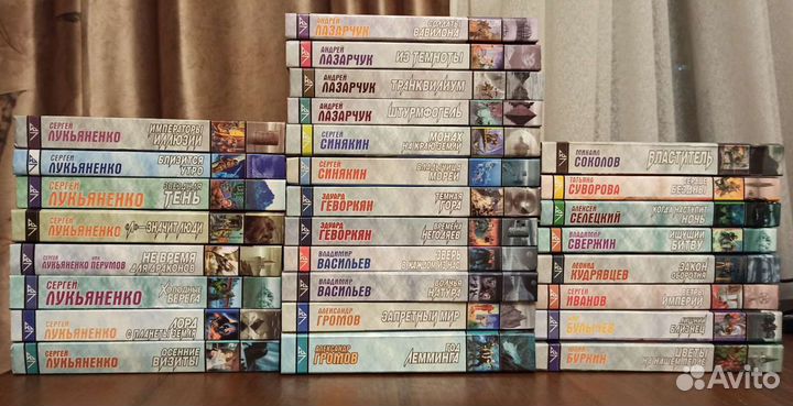 Звездный лабиринт