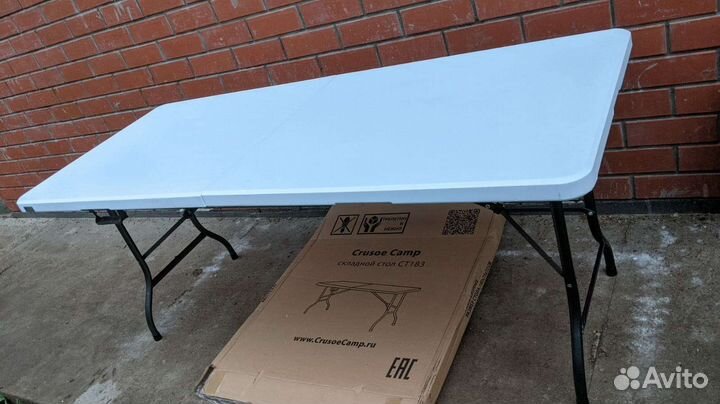 Стол Складной Универсальный Нового Поколения