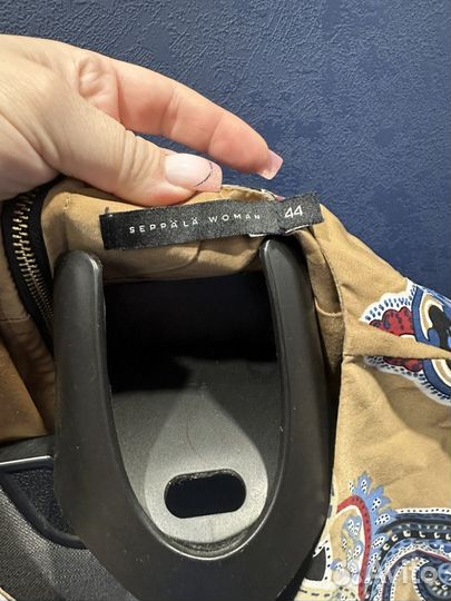 Женские вещи пакетом 46 48 50