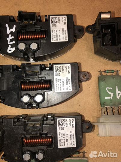 Резистор печки отопителя VAG