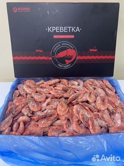 Креветка Магаданская 70/90