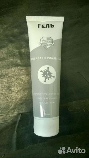 Крем для кожи