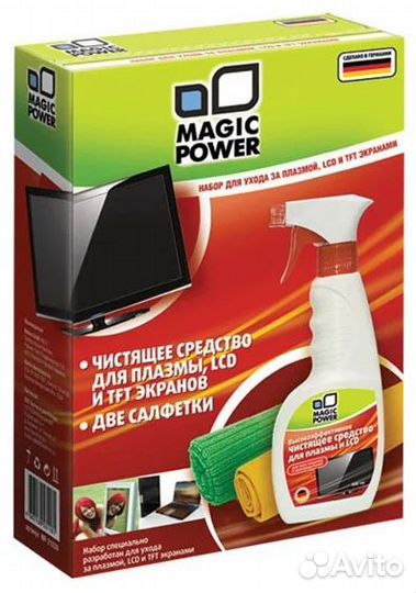 Набор для чистки экранов Magic power MP-21030