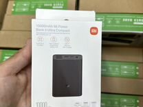 Повербанк xiaomi 10000 mAh mi power Bank 3