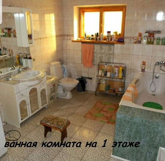 Коттедж 276 м² на участке 7 сот.