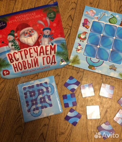 Логическая игра Встречаем Новый год