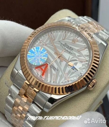 Мужские часы Rolex Datejust LS