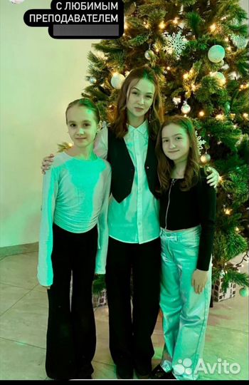 Репетитор по английскому языку