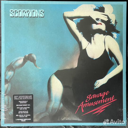 Scorpions – Savage Amusement 50th Anniversary LP