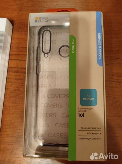 Чехлы на телефон