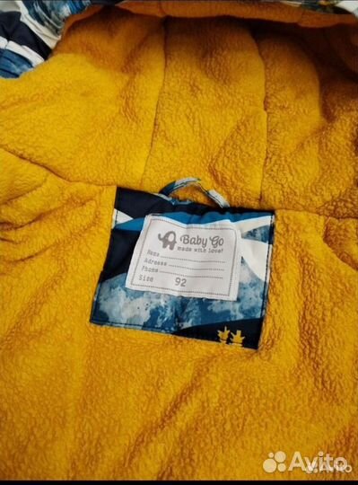 Зимний костюм для мальчика 92