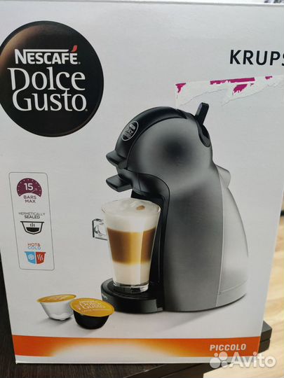 Капсульная кофемашина Nescafe Dolce Gusto