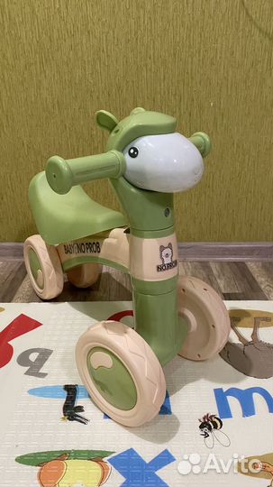 Беговел для малышей