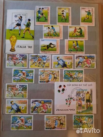 Альбом с марками 