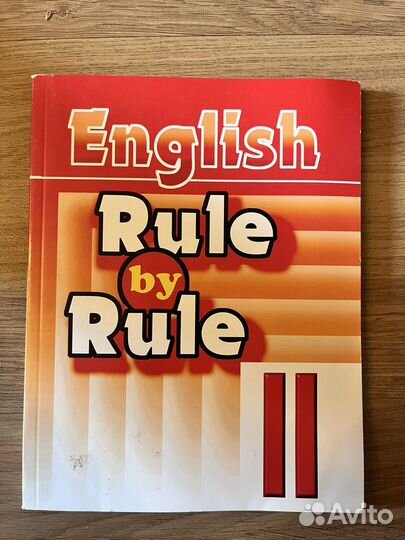 Spotlight 2 класс