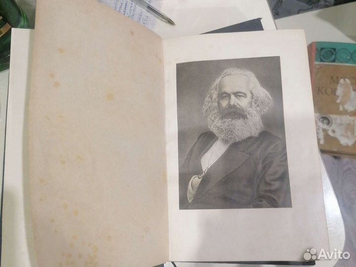 Книги 2 тома. Карл Маркс Избранные произведения