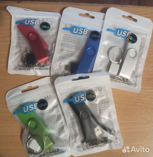 Usb флешка 3 в 1 64 gb/128 gb