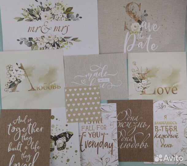 Материалы для скрапбукинга