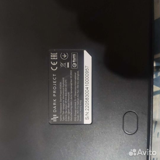 Dark project kd83a gateron cap teal