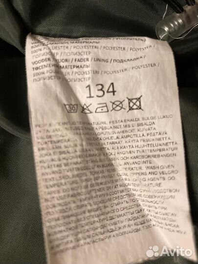 Куртка детская демисезонная 134