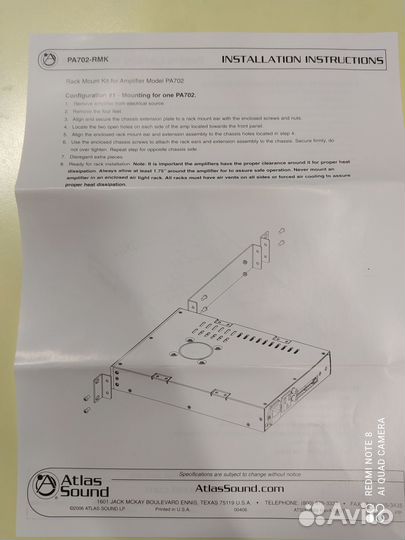 PA702-RMK Комплект для монтажа усилителей серий P