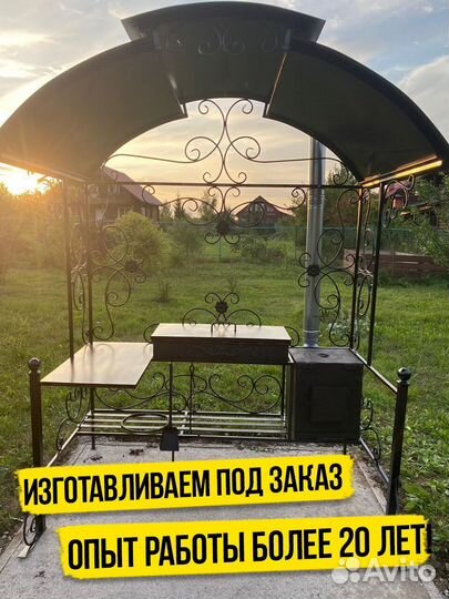 Мангал с печкой