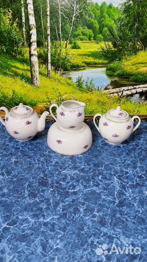 Сервиз Песочное