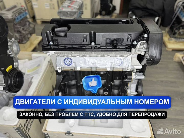 Новый Двигатель Z18XER Опель Вектра 1.8