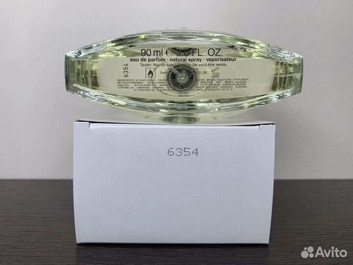 Hugo Boss Boss Woman (Оригинал)