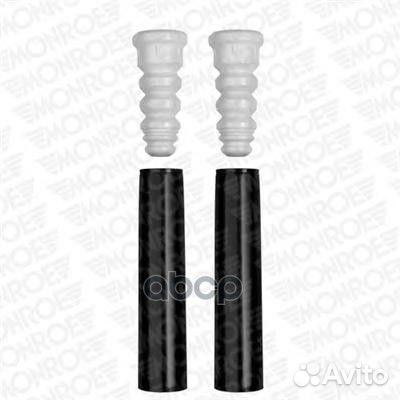 Пыльник с отбойником заднего амортизатора (2шт)