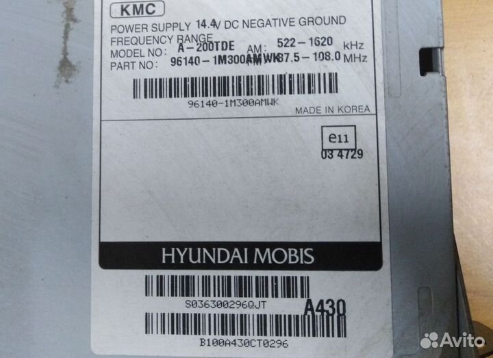 Cerato 2 11г Магнитола Церато Серато киа