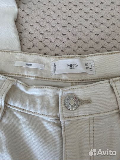 Джинсы белые mango sela