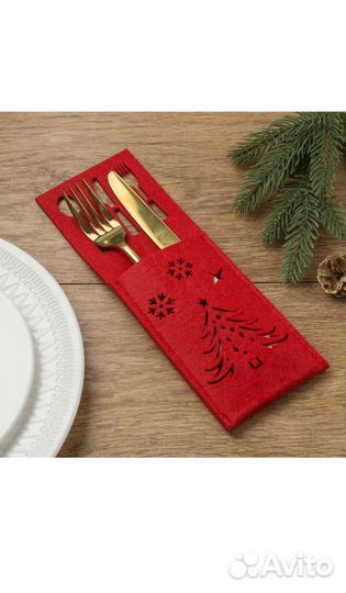 Конверт для столовых приборов