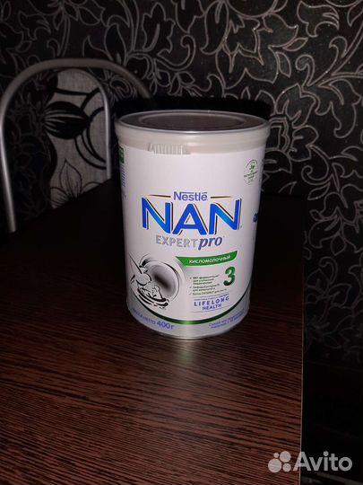 Детская смесь