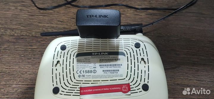 Беспроводной маршрутизатор TP-link