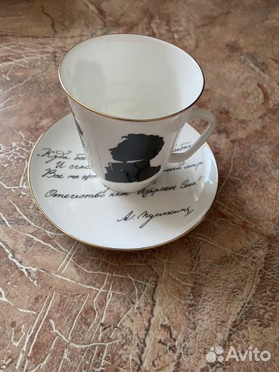 Императорский фарфор