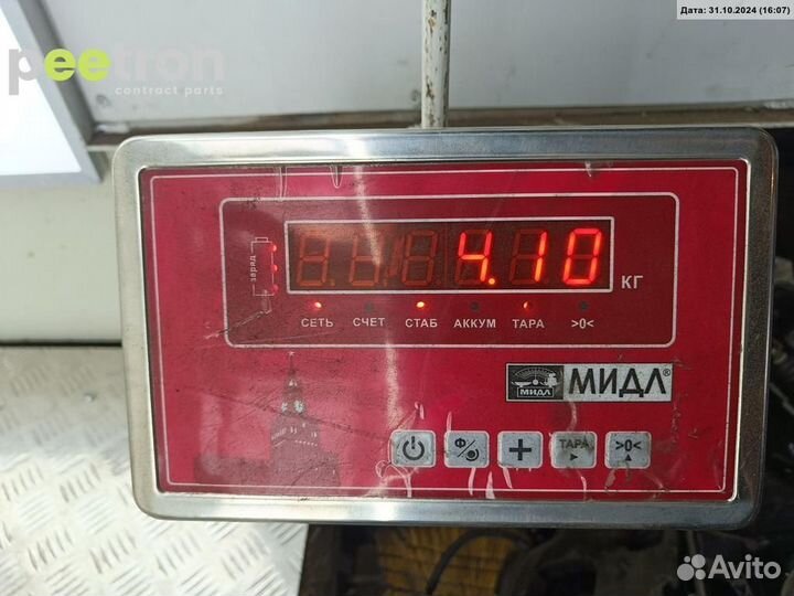 Б/У Б/У Насос гидроусилителя руля отрезан разъем