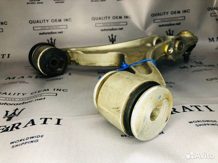 Рычаг передний правый нижний Maserati Quattroporte