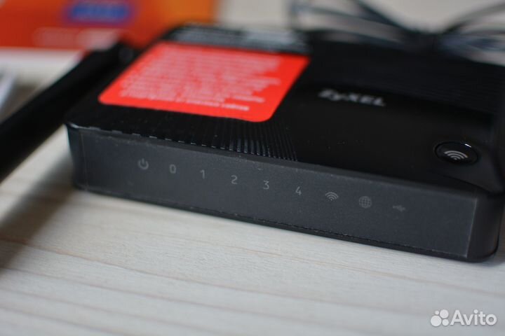 Wi-Fi роутер zyxel Keenetic Omni II