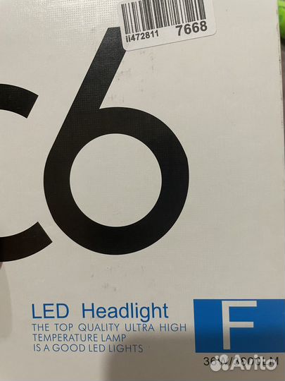Led c6 h4