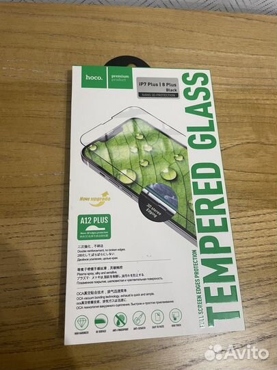 Защитное стекло hoco для iPhone 7/8 plus