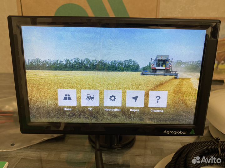 Агронавигатор Agroglobal AGN8000 курсоуказатель