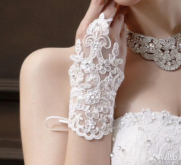 Свадебные перчатки новые