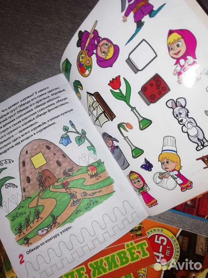 Новые журналы 